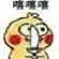 slotomania free slots Program ini akan dipandu oleh Jun Itoda dari Speedwagon, yang dikenal dengan pesta naga berdarah panasnya